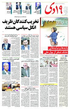 مطبوعات