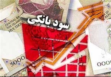 مدارای ۵ درصدی بانک مرکزی در برخورد با سودهای غیرمجاز