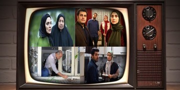سریال‌های محرمی تلویزیون مشخص شدند