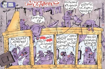 اگه والیبال پخش نکنید می‌زنیم کانال کیش! 