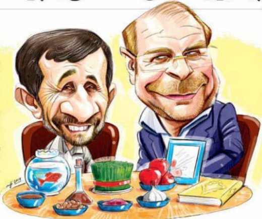 اینم تصویر دیدار قالیباف و احمدی‌نژاد!