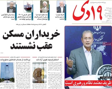 مطبوعات
