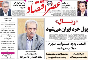 مطبوعات