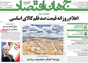 مطبوعات