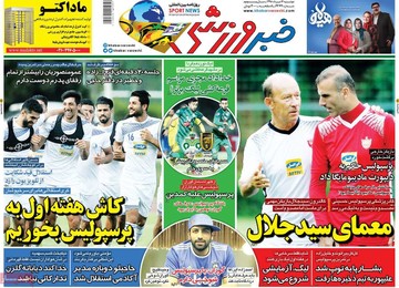 مطبوعات