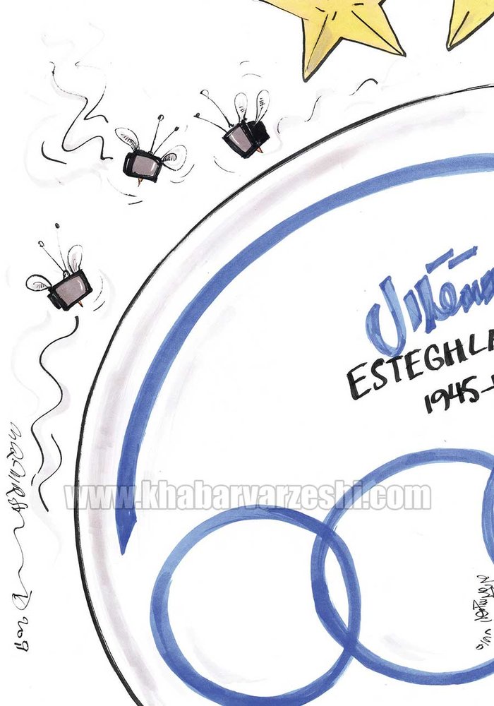 شيرين‌كاري جديد مجريان تلويزيون را ببينيد!