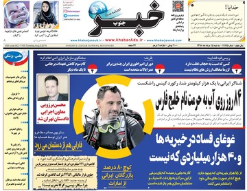 مطبوعات
