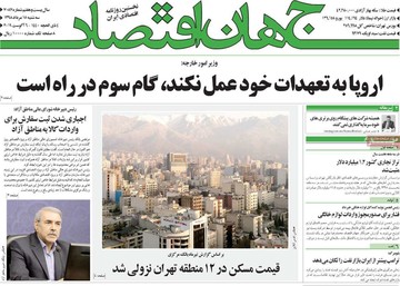 مطبوعات