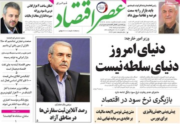 مطبوعات