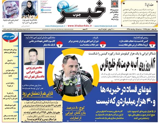 مطبوعات