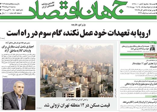 مطبوعات
