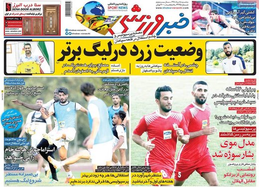 مطبوعات