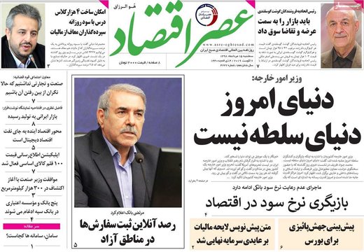 مطبوعات