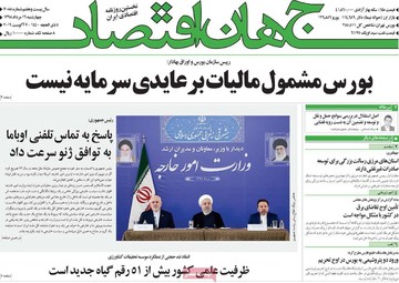 مطبوعات