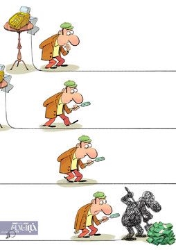 ۷ میلیون ناقابل!