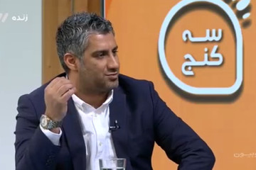تکذیب خبر مرخص شدن فرزاد مجیدی