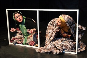 آقازاده‌های فقیر سوژه یک نمایش شدند