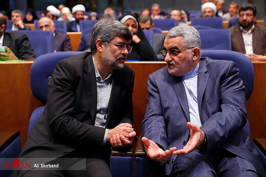 ظریف و رئیسی در همایش بزرگداشت روز حقوق بشر اسلامی و کرامت انسانی