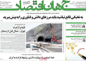 مطبوعات