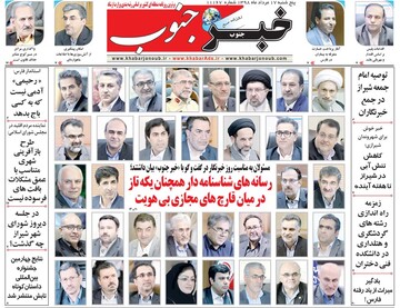 مطبوعات