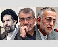 روزنامه اعتماد: هیات عالی حل اختلاف قوا به دنبال نامه روحانی به رهبر انقلاب، استدلال مجلس را رد کرد 