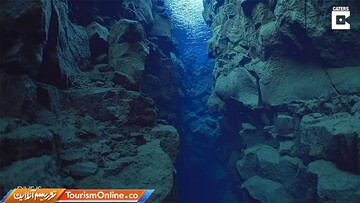 شکاف سیلفرا