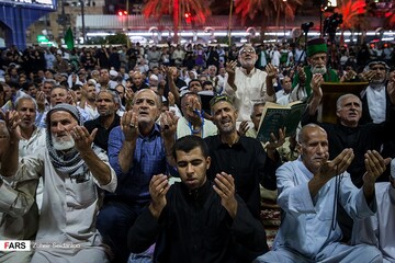 دعا در بین‌الحرمین