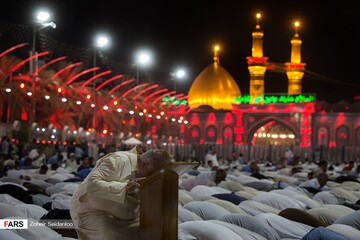 دعا در بین‌الحرمین