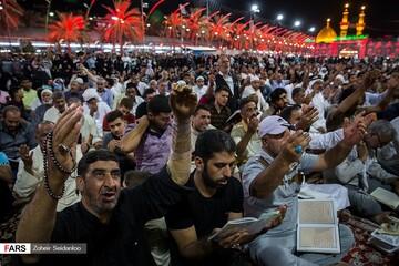 دعا در بین‌الحرمین