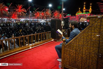 دعا در بین‌الحرمین