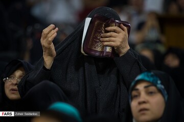 دعا در بین‌الحرمین