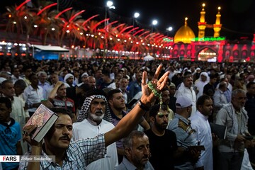 دعا در بین‌الحرمین