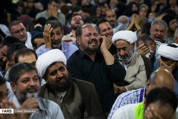دعا در بین‌الحرمین