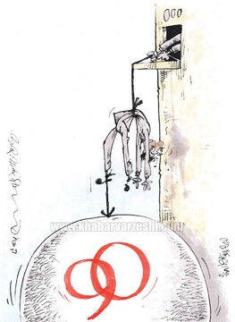 فردوسی‌پور در راه شبکه ۳! 