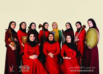 مستور، ویژه بانوان روی صحنه می‌رود