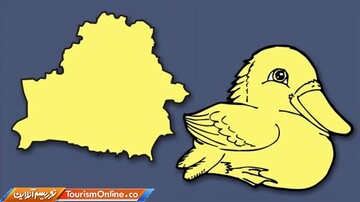 بلاروس