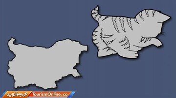 بلغارستان