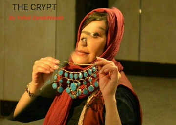 فیلم «دخمه» به جشنواره سئول می‌رود