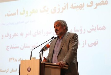 رسالت مدیران خدمت و پاسخگویی بە مردم است
