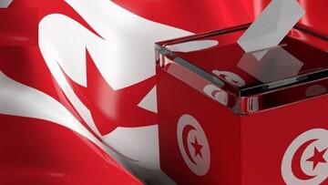 ۹۸ نفر در انتخابات ریاست‌جمهوری تونس نامزد شدند