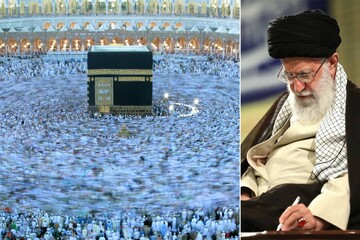 Ayatollah Khamenei urges Muslims to resist Deal of Century