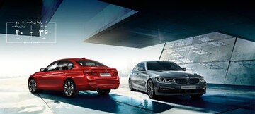 قیمت رقابتی پرشیاخودرو برای خودروهای نو BMW