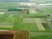 اجرای طرح کاداستر در ۱۱۴ هزار هکتار از اراضی کشاورزی استان چهارمحال وبختیاری