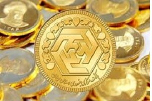 سکه حباب ۳۰ هزار تومانی پیدا کرد