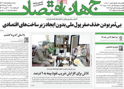 مطبوعات