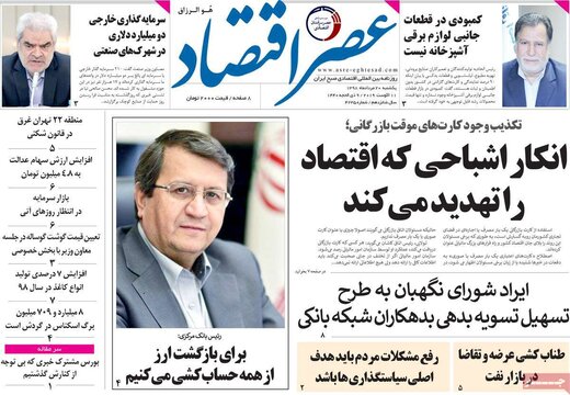 مطبوعات