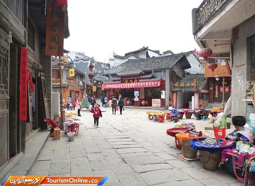 شهر باستانی فنگهوانگ چین