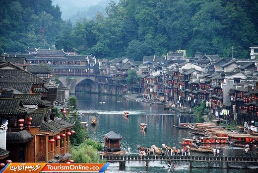 شهر باستانی فنگهوانگ چین