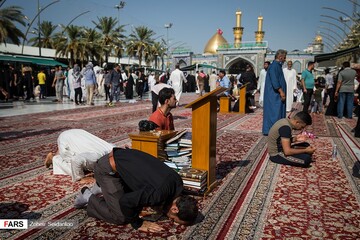 دعای عرفه در کربلای معلی