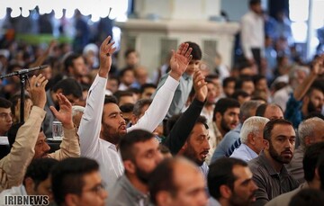 مراسم دعای روز عرفه در مصلی تهران